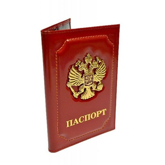 прописка в Сочи